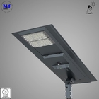 Pole Mounted Flood Garden Park Pathway Light All in One Integrated LED Solar Street Light