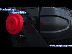 240W-1800W IP67 waterdicht stadion Schijnwerper 200LM/W