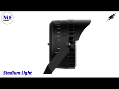 Superman VI Stadium Light-video