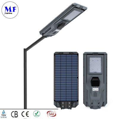 IP65 Waterproof  LED Solar Street Light With LiFePO4 Battery For Garden Parking Lot