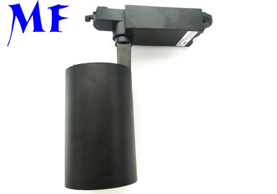 Dimmable 25W LED Track Lights 2150lm 2500lm 2975lm Energy Saving